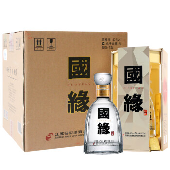 今世缘 白酒 国缘四开 4开 幽雅醇厚型 42度 500ml*4瓶 整箱装 （内含2个礼品袋）