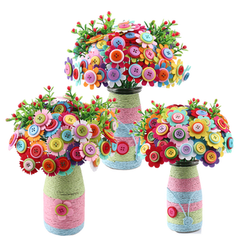 纽扣花束儿童幼儿园盆栽创意制作diy手工材料包教师节中秋节礼物 纽扣