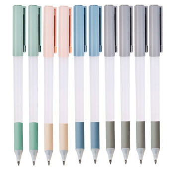 晨光(M&G)文具0.5mm黑色中性笔 子弹头签字笔 优品系列水笔 10支/盒AGPB2701