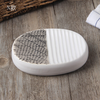 生活日用 浴室用品 hiturbo 皂盒北欧风椭圆形陶瓷手工雕花纹拉丝家庭