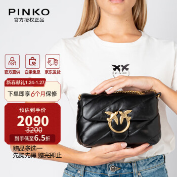 PINKO奢侈品女包22年秋冬羊皮枕头包MINI柔软燕子包黑色送女友礼物