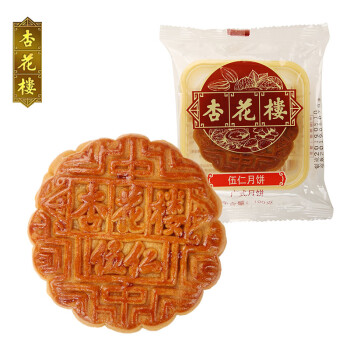 杏花楼 伍仁月饼 广式月饼 中华老字号上海特产 中秋传统散装 100g