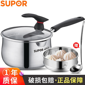 
                                                            苏泊尔（SUPOR） 奶锅304不锈钢复底汤锅婴儿锅宝宝辅食锅小煮锅蒸锅燃气电磁炉通用锅具 16cm 小红圈JA1系列                