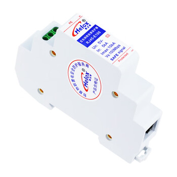 恒立信（Helox）国标百兆网防雷器 高速率网络信号避雷器 网络通讯信号浪涌保护器RJ45-E100