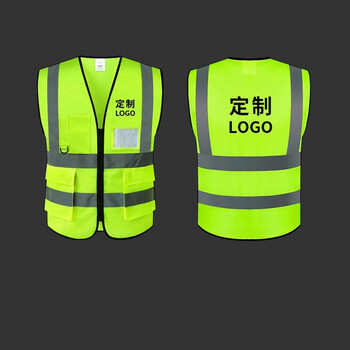 网格布反光衣 2xl 60*68cm(单位:件)货期22天【图片 价格 品牌 报价】