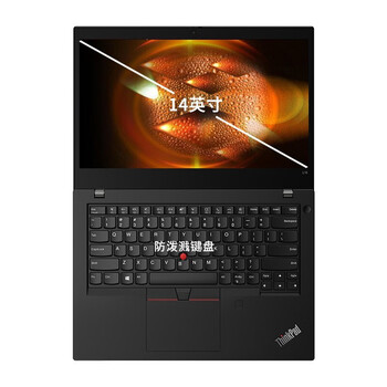 thinkpad联想thinkpad l14 i7-1165g7 16g 512g固态 集显 人脸识别