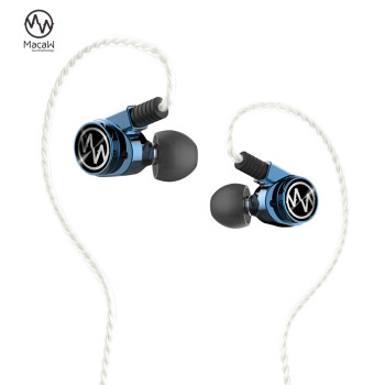 脉歌（Macaw） GT600sPro 娄氏圈铁 hifi入耳式耳机 手机耳机 游戏耳机 可换线 可换调音嘴 冰蓝色