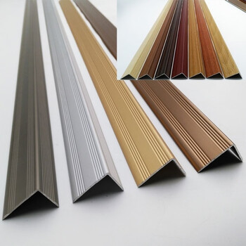 kankeirr 护角条护墙角钛合金l型铝合金地板楼梯压条收边条防滑条楼梯