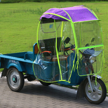 电动三轮车遮阳伞雨伞加大前挡风玻璃全封闭挡风罩折叠通用雨棚蓬 此