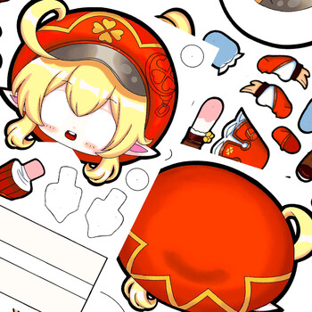 靓趣纸片人可动 材料迷你世界人偶素材材料包手工可动关节图纸模板