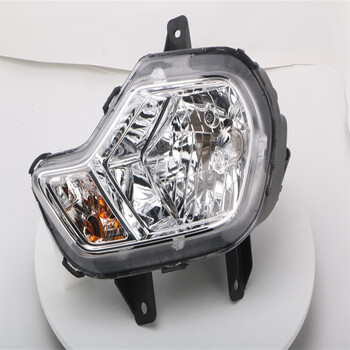 雅漫林适用于宝骏510前大灯总成低配高配大灯组合远光近光原装品质超