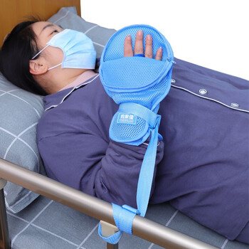 通用约束手套卧床老人防抓挠透气防拔管束缚套手腕固定约束带板带绑绳
