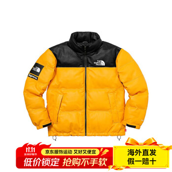 supreme x / 联名款 fw17 皮质拼色立领羽绒服
