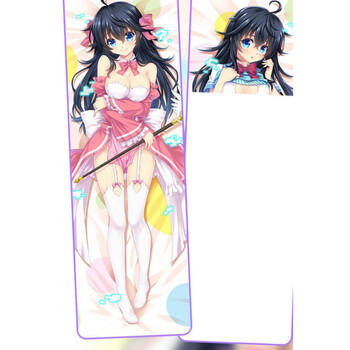 澜郜线上游戏的老婆不可能是女生动漫等身抱枕套玉置亚子周边日本聚酯