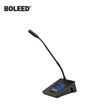 BOLEED博乐迪 话筒设备 LD-9005C铁灰色 有线手拉手主席单元