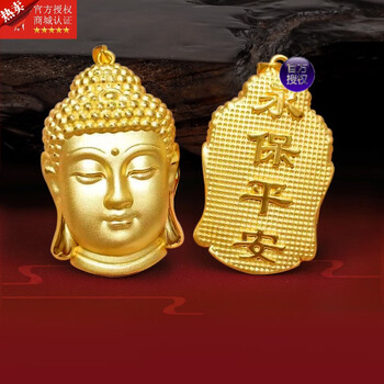 【中秋礼物】优选老凤凰佛头吊坠黄金项链女男士足金999金3d硬金古法