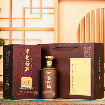 中鉴【陈酿】贵州茅台镇丨酱香型白酒丨匠心制作丨53度丨坤沙酒 53度 500mL 1瓶