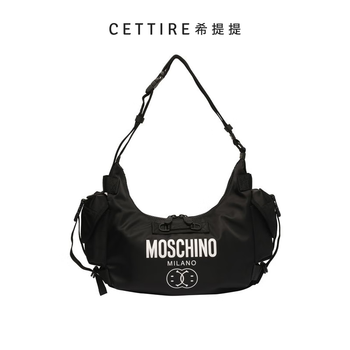 Moschino - известный итальянский нишевый бренд оде