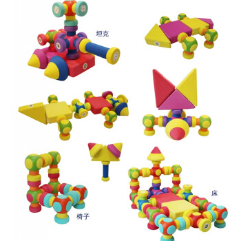 魅扣 韓國進口泡沫磁力拼搭積木堆搭建設玩具韓國玩具泡沫積木城堡抖