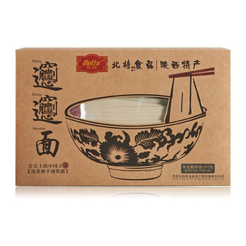 北特biangbiang 290g*2 面西安小吃裤带面陕西八大怪干拌宽面臊子 拌