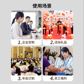 赫铤笔记本子定制刻字超厚商务皮本日记本精致简约加厚记事本工作会议记录本办公用品文具定制可印logo （定制联系客服） - 4