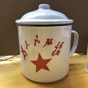 特大号语录杯带盖老干部水杯复古茶杯铁茶缸子泡面 为人民服务红星