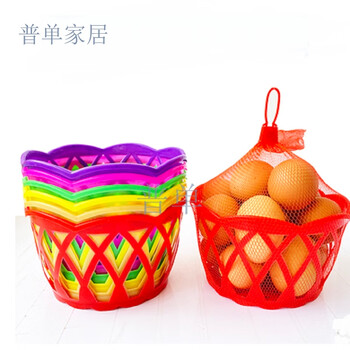 普单装鸡蛋的塑料篓鸡蛋篮子手提筐超市鸡蛋网兜编织篮子塑料小框包