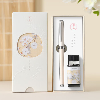 tramol 莫兰迪钢笔女生男士学生专用练字文艺复古高档精致高颜值生日