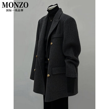 一线品牌紫色西装羊毛羊绒大衣女秋冬2025年新款加厚毛呢外套 黑灰色