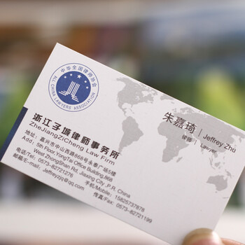 高端名片定制商务个名片创意设计名片印刷高档卡片莱尼纸 双面印2盒