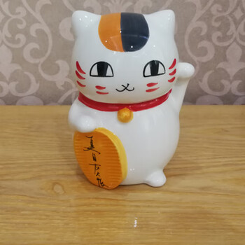 存钱罐夏目友人帐卡通男女生日只进不出陶瓷动漫猫咪老师储钱罐 友人