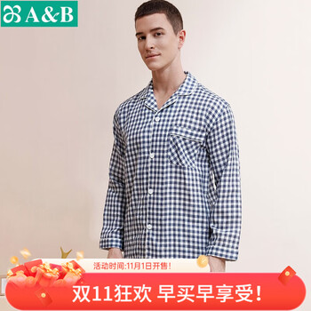 AB睡衣薄纯棉可外穿男士翻领方格开襟长袖长裤居家休闲家居服套装 藏青方格 L