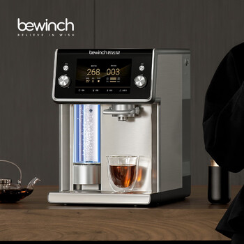 碧云泉N9【国家补贴】富氢净饮机免安装茶饮水一体直饮机台式反渗透过滤净水器制泡茶桌面矿泉水 【含氢科技】N9Pro氢动力全景视窗