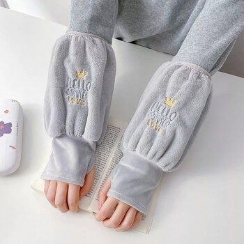 手套袖套二合一秋冬款防脏污手套袖套二合一成人儿童可爱保暖手袖套