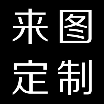 play9se青春版k20手机壳k30詹姆斯mix32红米note7pro湖人 来图定制
