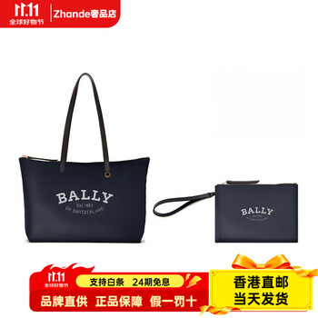 duplicate часы-Bally_Bally как покупать [Россия] B