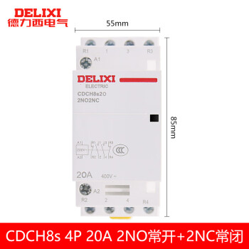 德力西20A家用接触器CDCH8S-63交流接触器 220V酒店建筑25A控制器 2组常开+2组常闭 20A 220V