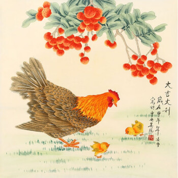 名人字画凌雪四尺斗方工笔花鸟书画精品手绘美院名家国画作品收藏纯