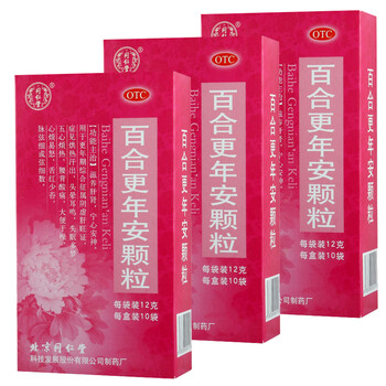 同仁堂 百合更年安颗粒12g*10袋 更年期综合征失眠心烦易怒 3盒