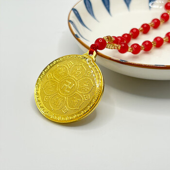 圆形南无阿弥陀佛项链吊坠六字名号佛牌符挂件法会结缘 圆形红佛珠款