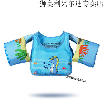 铭汇通游泳袖套儿童游泳圈手臂圈水袖宝宝初学者游泳装备浮力背心