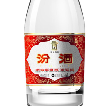 汾酒 白酒 黄盖玻汾 清香型 高度白酒 53度 475ml*6瓶 整箱装