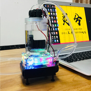 笔记本水冷散热器笔记本水冷改装电脑外设一体