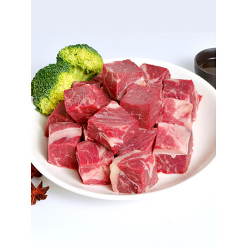 皓谦5斤牛腩排腩新鲜冷冻生鲜2500g