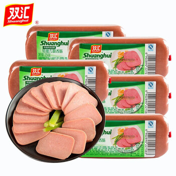 双汇特嫩方腿香肠250g支午餐肉饭店切片火腿肠三明治厨房配餐sh特嫩