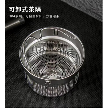 lism高山流水玻璃杯茶隔304不锈钢隐形茶隔思宝玻璃杯真空保温杯过滤