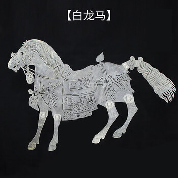 戏人偶道具表演套装幼儿园手工diy材料包小故事西游记剧场 皮影单白马