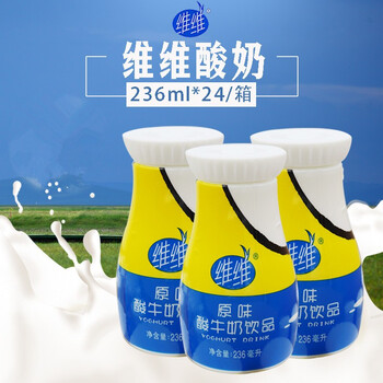 大亨维维原味酸牛奶饮品236ml草莓味饮料营养早餐奶酸奶饮料 【原味】