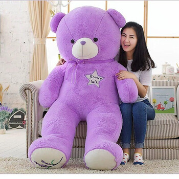 薰衣草熊毛绒玩具熊泰迪熊可爱熊猫公仔布娃娃狗熊玩偶大号抱抱 紫 