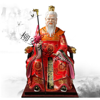 神像习俗掌管姻缘红喜神媒神菩萨桃花运手牵红线星君佛像 1.6米